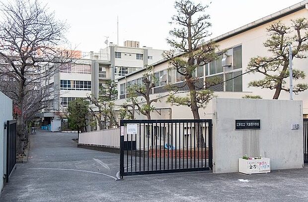 大島西中学校(1123m)