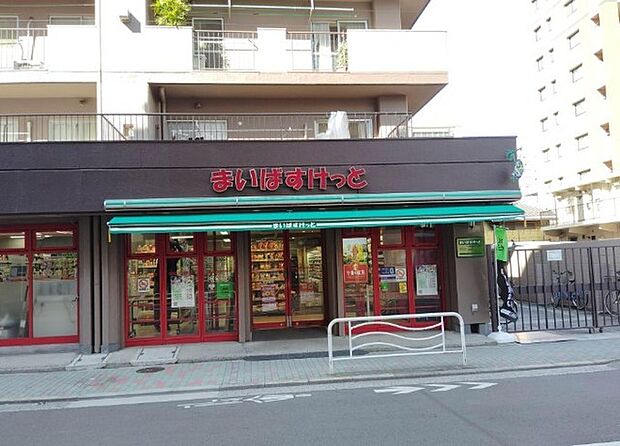 まいばすけっと江東亀戸1丁目店（652m）