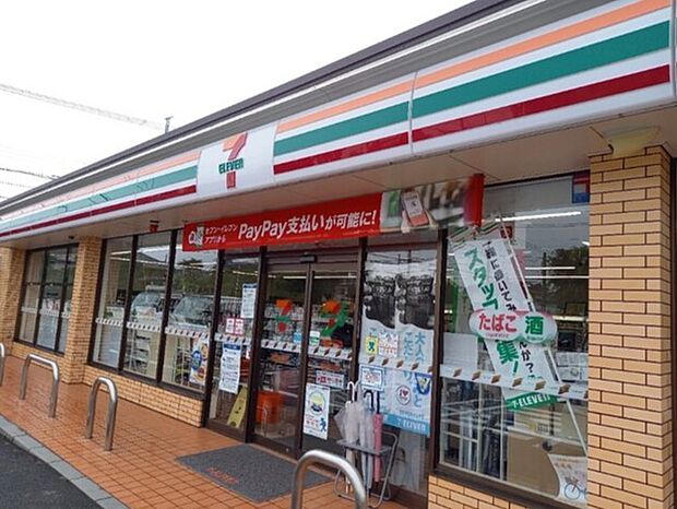 セブンイレブン野田岩名2丁目店(460m)
