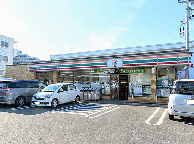 セブンイレブン柏光ケ丘店（328m）