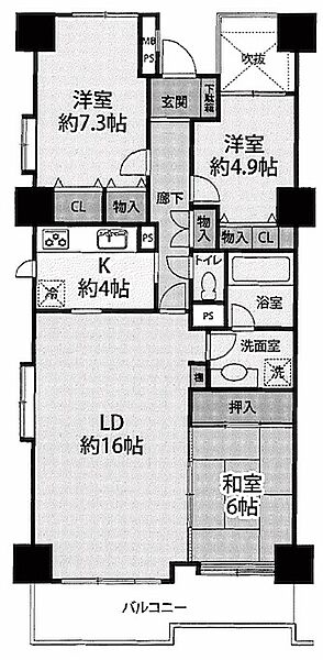 間取り：311002393574