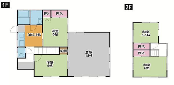 間取り：311001966524