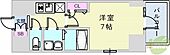 エスリード神戸元町ヒルズのイメージ