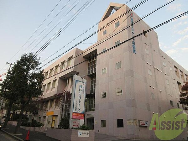 画像14:神戸マリナーズ厚生会病院 424m