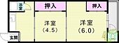 長田区高取山町アパートのイメージ