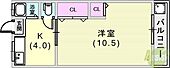 フォルテ鈴蘭台のイメージ