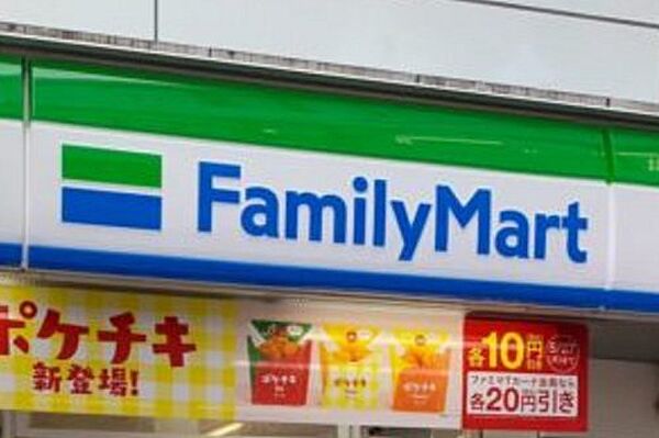 画像25:【コンビニエンスストア】ファミリーマート 岐阜松鴻町店まで543ｍ