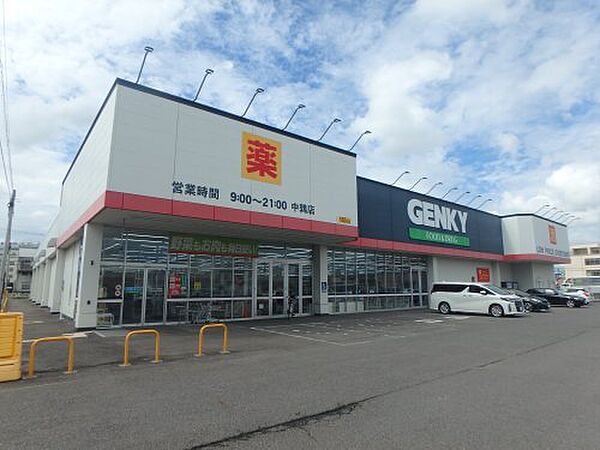 画像26:【ドラッグストア】GENKY(ゲンキー) 中鶉店まで1190ｍ