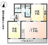 緑苑東団地7棟のイメージ