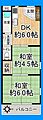 シャトー776階980万円