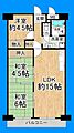 ハイツみどり木6階1,200万円