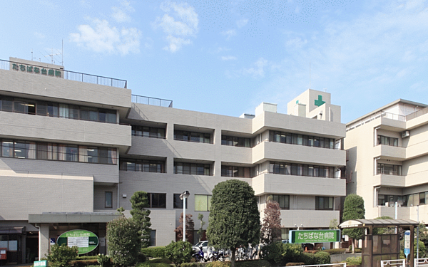 たちばな台病院まで徒歩14分