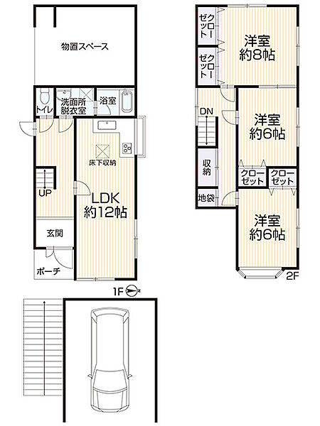 間取り：329000092102