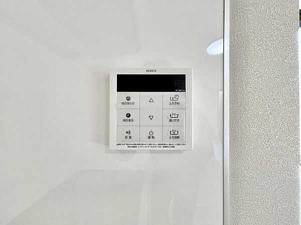 【リフォーム済】【設備】