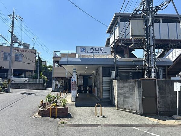 築山駅(近鉄 大阪線)まで徒歩27分。 2110m