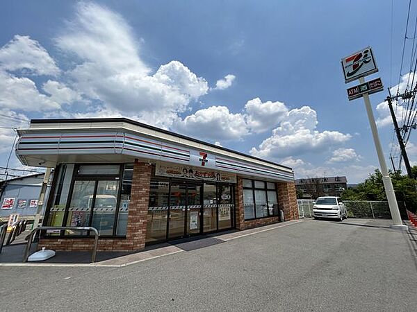 セブンイレブン奈良東九条町店まで徒歩8分。 580m
