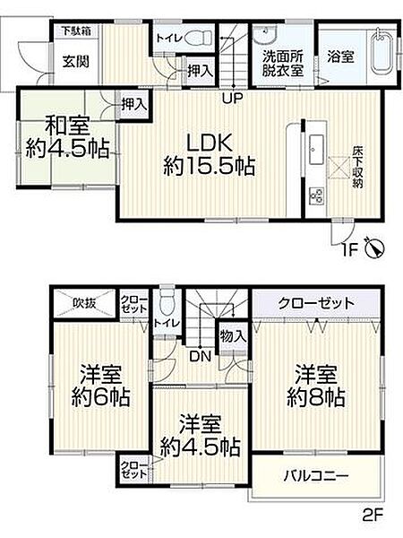 間取り：329000136662