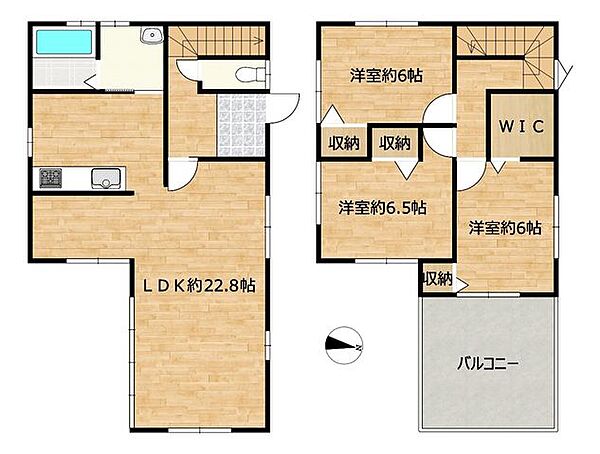 間取り：327002924560