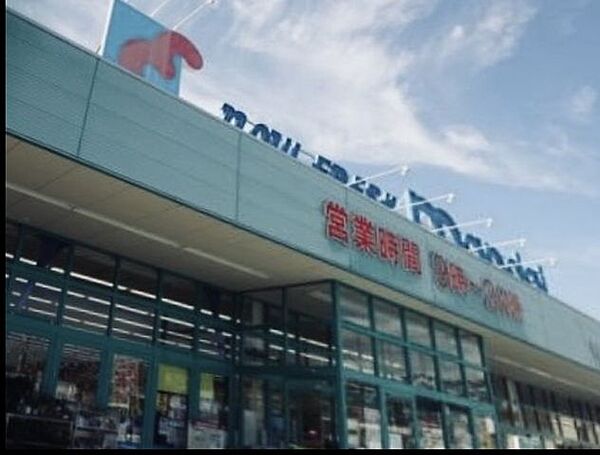 万代香芝二上店 万代　香芝高山台店まで徒歩約13分（1ｋｍ）です。 750m