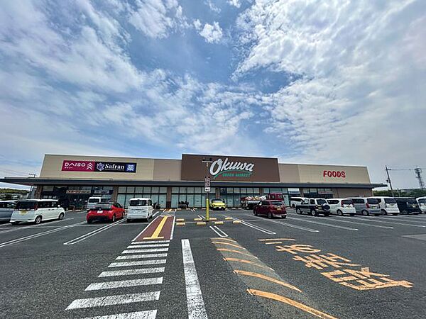 オークワ 岸和田八田店まで1800ｍ、車で5分