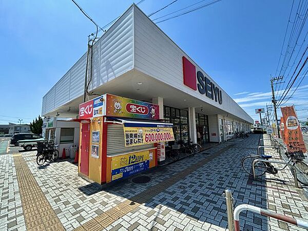 【スーパー】西友堺福田店様まで徒歩約9分（700ｍ）。