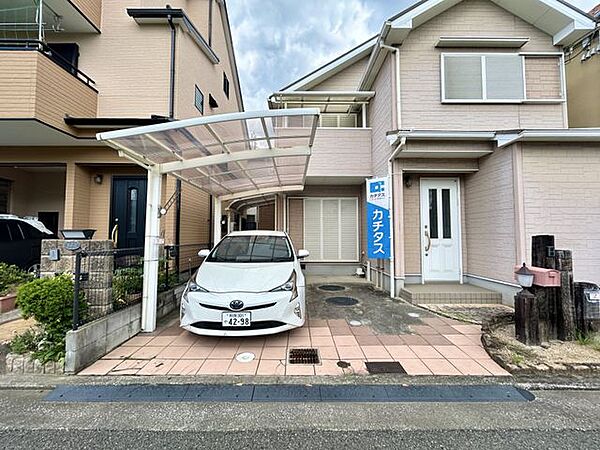 【8月31日まで期間限定現況販売】【駐車スペース】
