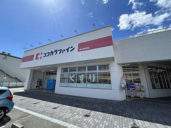 ココカラファイン 泉大津池浦店まで徒歩9分 700m