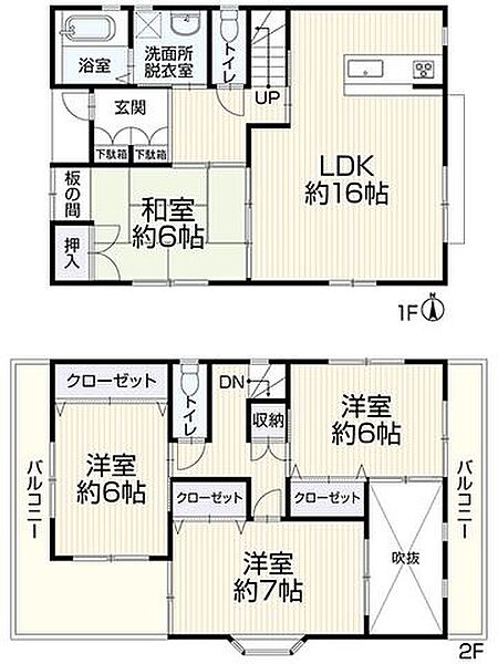 間取り：327002841619