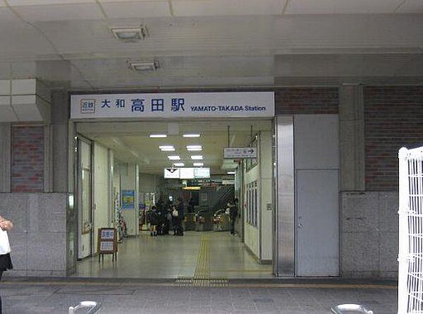 徒歩31分。大和高田駅(近鉄 大阪線)まで徒歩25分。 2430m