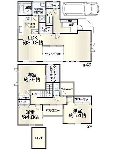 間取り：327002976103