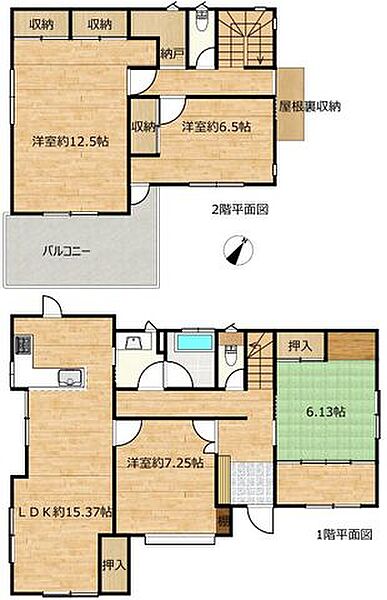 間取り：329000143355