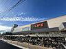 周辺：スーパー ライフ初芝店まで徒歩約9分 650m