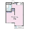 グランディール住吉2階6.2万円