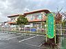 周辺：にいつ愛慈保育園 温かな環境で子どもたちの健やかな成長をサポートする保育園です。遊びや学びを通じて豊かな心を育み、安心して通える場所を提供しています。 1180m