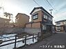 外観：外観写真
