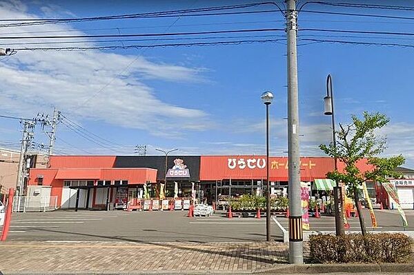 ひらせいホームセンター亀田店 生活用品からDIY資材、園芸用品まで幅広く揃い、食品やお酒も扱う店舗です。駐車場あり・亀田駅から徒歩約6分とアクセス良好で、日常の買い物にも便利◎ポイントカードも利用可…