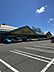 周辺：リオンドール新津本町店 3430m