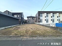 新潟県新潟市江南区横越川根町3丁目
