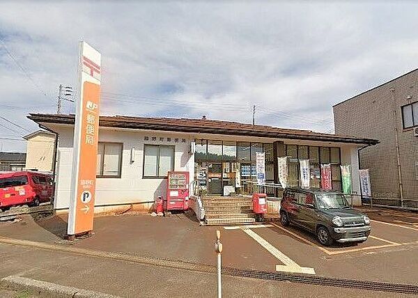 脇野町郵便局長岡市脇野町にある地域密着の郵便局。平日9～17時に窓口対応、ATMは8:45～18:00利用可。駐車場完備で、日常の郵便・貯金・保険・ゆうパックなどを便利に利用できます。 600m