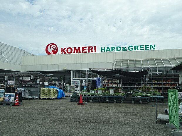 コメリハード＆グリ−ン亀田店 1080m