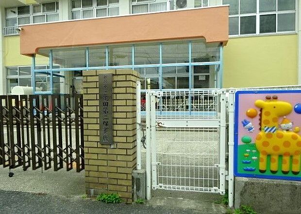 亀田第二保育園は、0歳～就学前を受け入れ、園庭や延長・一時保育・地域交流など幅広く対応。個々の成長に寄り添い、心身の健やかな育ちや地域とのつながりを大切にしています。 500m