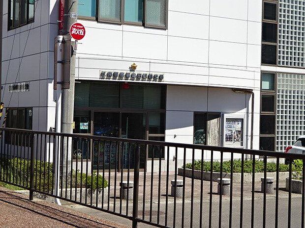 亀田駅前交番 870m