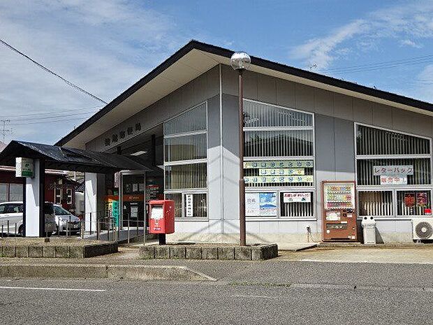 横越郵便局 1470m