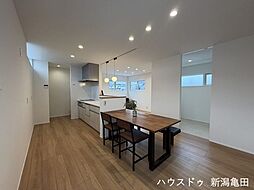 新潟県新潟市江南区亀田四ツ興野3丁目