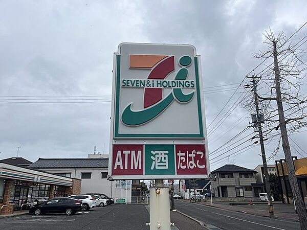 セブンイレブン東明2丁目店 520m