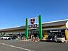 周辺：ウオロク 馬越店 1470m