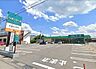 周辺：リオン・ドール村松店は、コンパクトながら生鮮食品や惣菜が充実した地域密着型スーパー。地元野菜コーナーや特売も魅力で、広めの駐車場完備、日々の買い物に便利なお店です。 610m