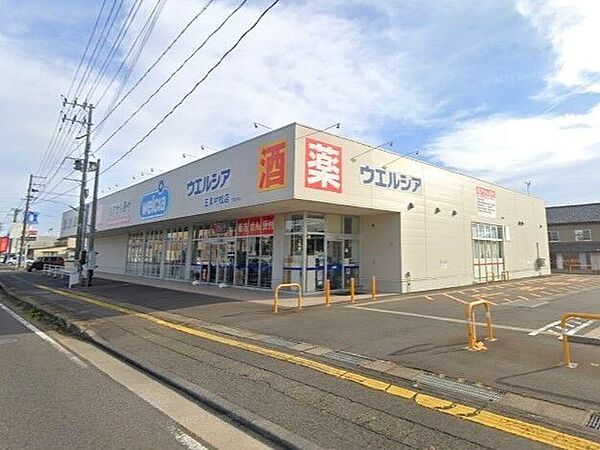 ウエルシア 五泉村松店は、医薬品から日用品・食品まで揃う便利なドラッグストア。夜遅くまでの営業で、仕事帰りの買い物にも重宝します。 1080m