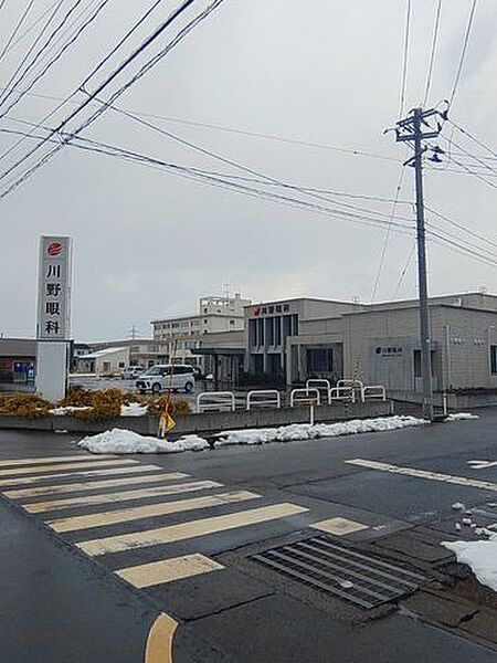 川野眼科 1330m