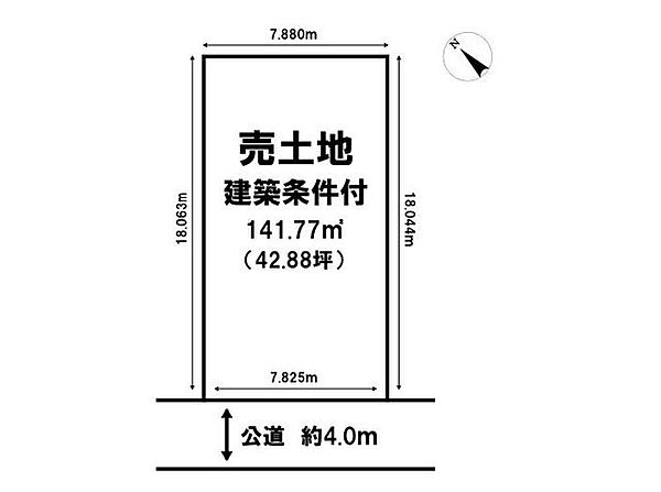 区画図：315000036554